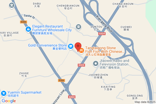 Li Shuxian Third Shoe Factory