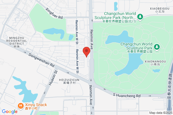 Hong-yuan Electrical Plant In Jilin City