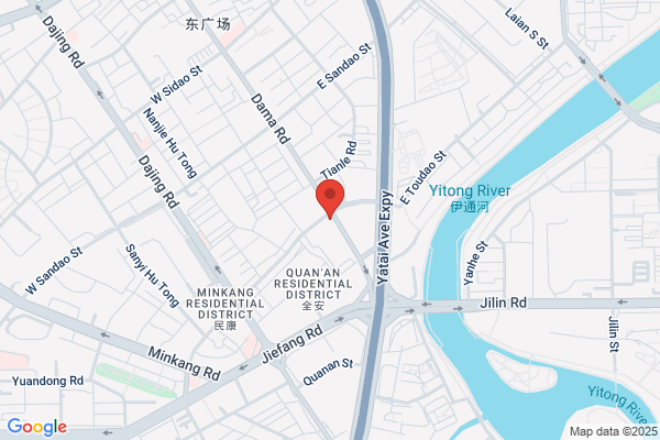 Jilin In The Technology Development Limited Company