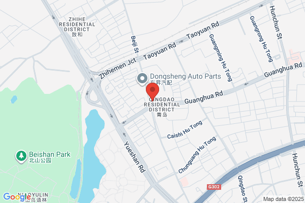 Jilin Battery Depot