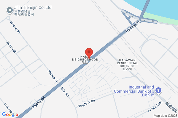 Jilin City Foreign Trade (group) Company Of Medicines And Health Products Import And Export Company
