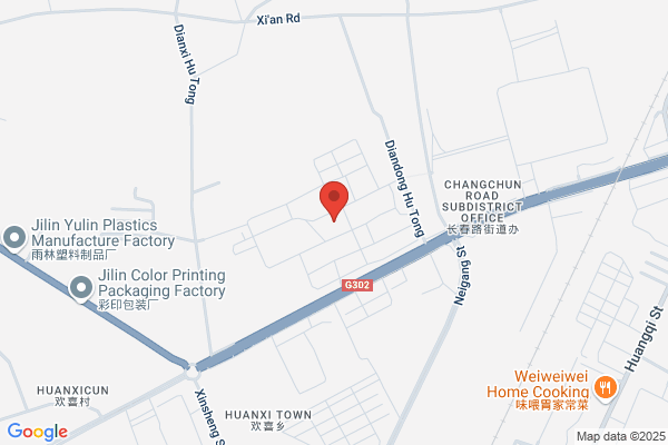 Northeast China Municipal Engineering Design Institute