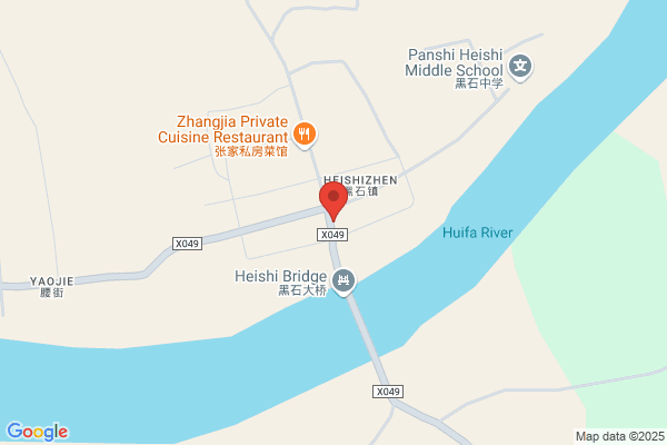 China Cereals, Oils And Foodstuffs Import And Export Corporation Jiaohe In Jilin Province Branch Export Processing Plant