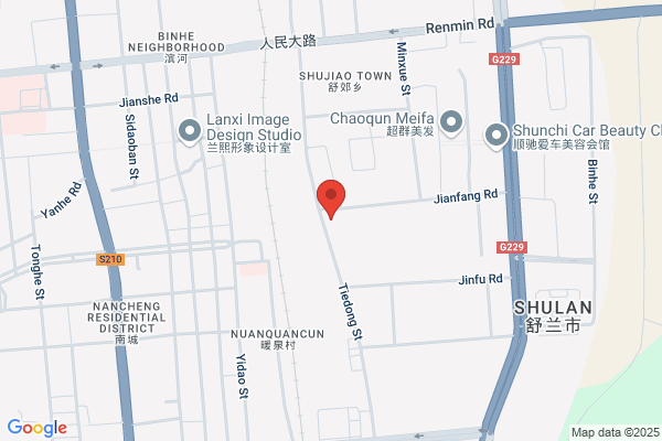 Li Shuxian Starch Factory