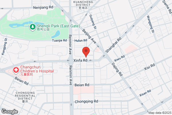 Liuhe County Meat Processing Plant In Jilin Province