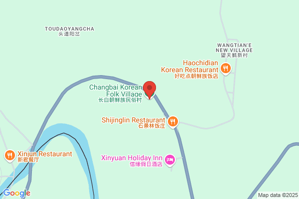South Source Changbai Mountain Ginseng Co., Ltd.