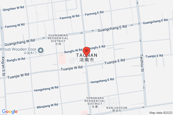 Taonan City Of Sugar