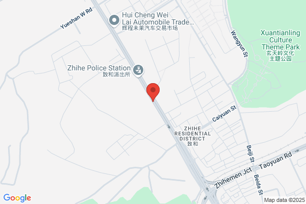 Jilin Leather Factory