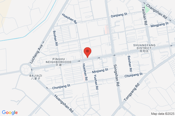 Lin Footwear Company Limited In Jilin