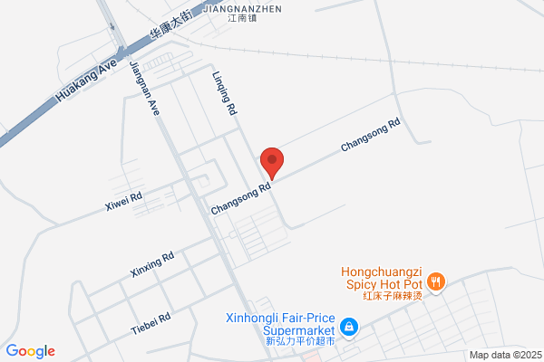 White City Baoping Woodworking Plant