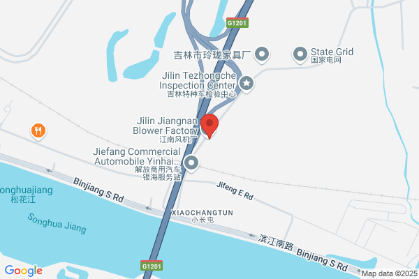Boiler Co., Ltd. Of Jilin City, Jin Ma