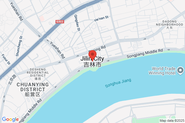Haida Fan Factory In Jilin City