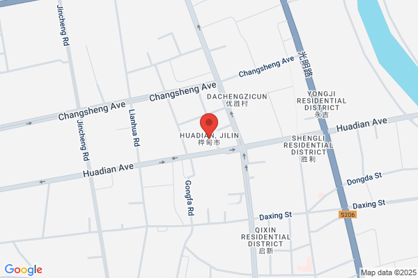 Huadian City Axle Co., Ltd.