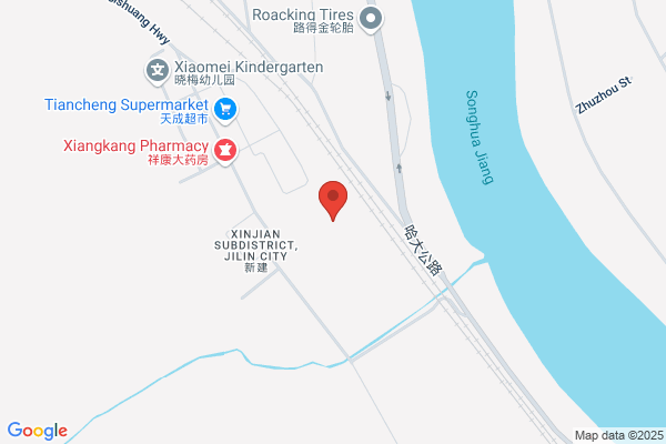Jilin Ferroalloy Factory