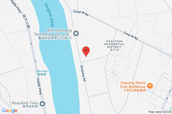 Machinery Plant In Jilin City Longdangou