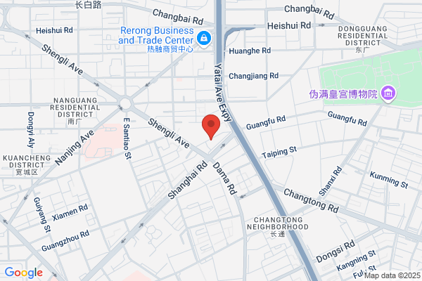 Danmianwa Plant In Jilin Province Huinan