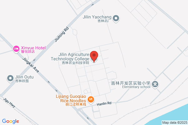Jilin City Annex Jiangnan Power Equipment Factory; Jilin Light Plant Mechanics Training School