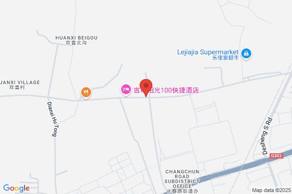 Jilin Jiangbei Meter Factory Automation