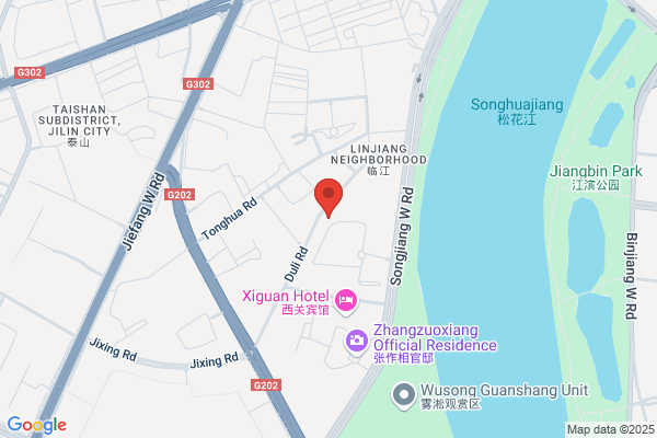 Jilin Watch Factory; Jilin Watches Industrial Companies