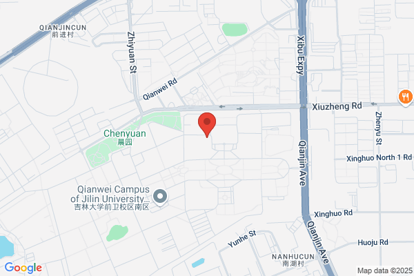 Optical And Mechanical Plant In Jilin City