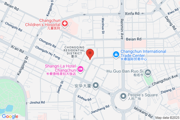 Yaaite Watch Factory In Jilin Province