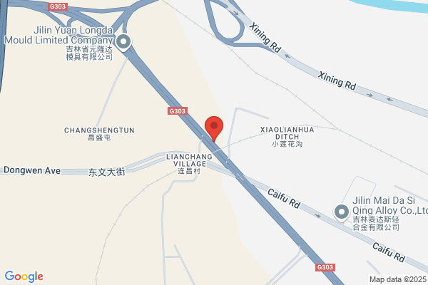 Jilin Jimei Packing Products Co., Ltd.