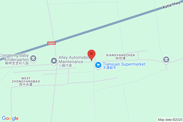 Jilin City, Footwear Apparel Industry Companies
