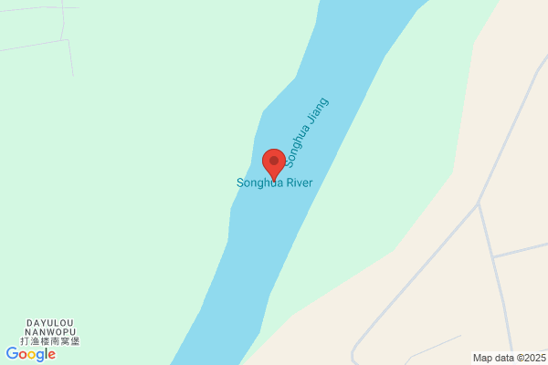 Songhua River In Jilin City Sports Equipment Factory