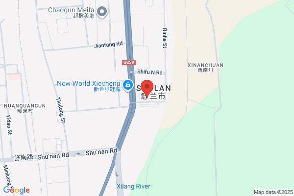 Jilin Shulan Mill