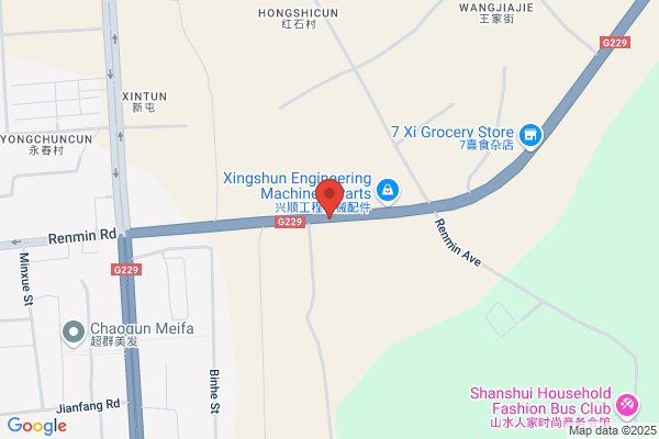 Constant And Jilin Pharmaceutical Co., Ltd.