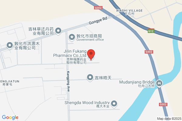Friends Kang Liuhe Jilin Pharmaceutical Co., Ltd.