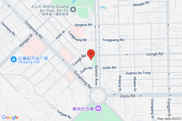 Friendship Pharmaceutical Baicheng Of Jilin Province