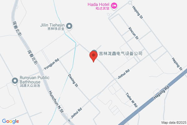 Longtan Pharmaceutical Factory In Jilin City Mountain