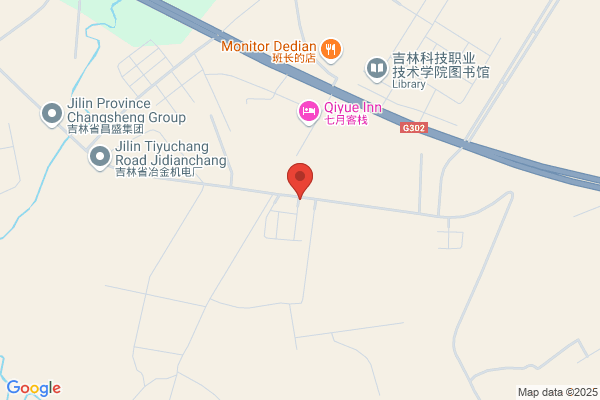 Red Pharmaceutical Factory In Jilin City Source