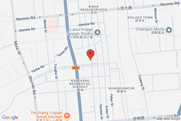Shulan Pharmaceutical Plant In Jilin Province