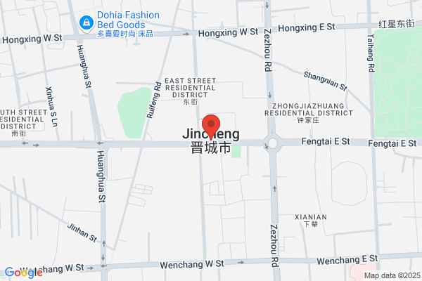 Daily Jincheng Paper Company