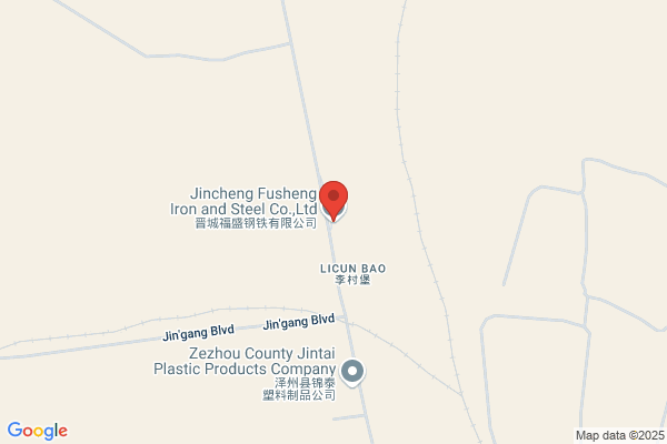 Jincheng Metal Processing Plant