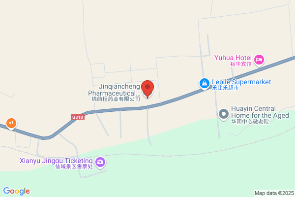 Shanxi Jincheng Pharmaceutical Raw Materials Factory