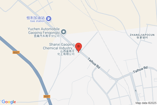 The Second Chemical Plant In Lingchuan County In Shanxi Province