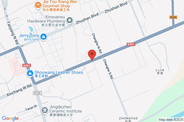 Jingdezhen Yaosheng Ceramics Co.,ltd