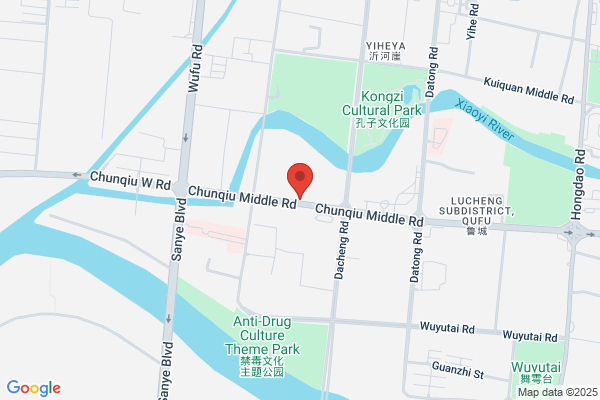 JW Marriott Hotel Qufu