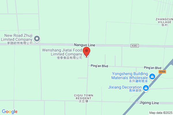 Jiatai Foodstuff Company Ltd