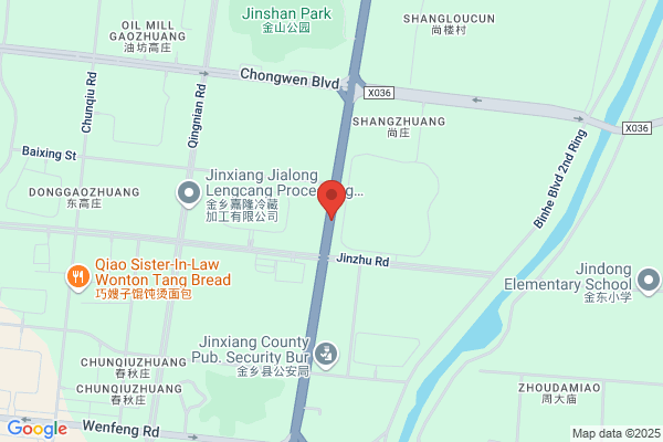 Jinxiang Shanyang Freezing Storage Co.,ltd