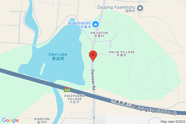 Shandong Mingyuan Imp. & Exp. Co., Ltd.