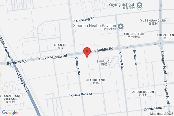 Shandong Sishui P & W Economic Trading Co., Ltd.