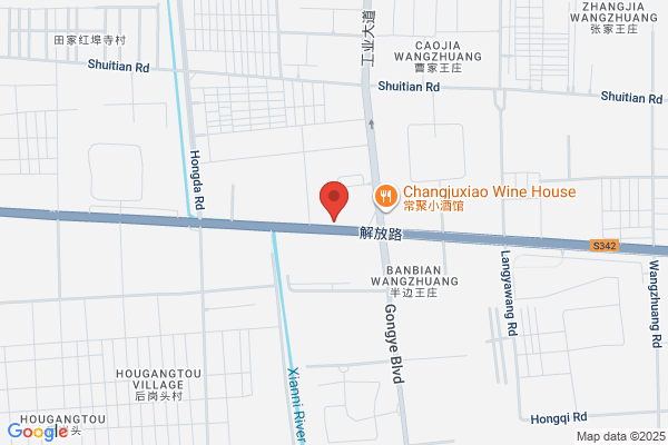 Yanzhou Taichang Stickiness Products Co., Ltd.