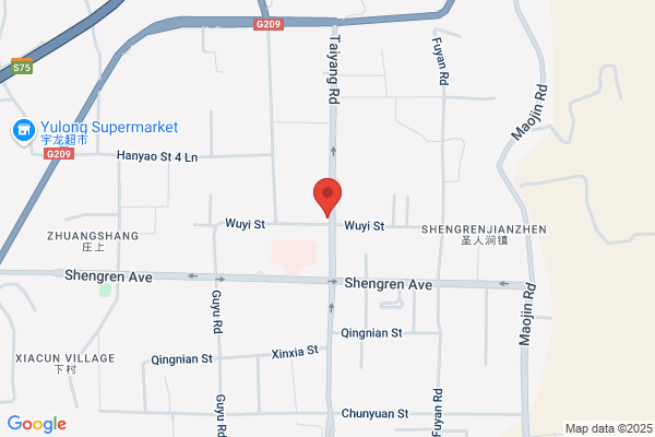 Yuncheng City, Shanxi Province In The City Of Distribution Box Factory
