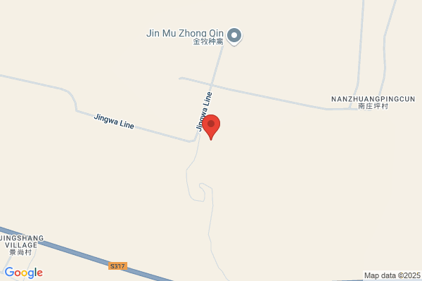 Shouyang County Fertilizer Plant In Shanxi Province