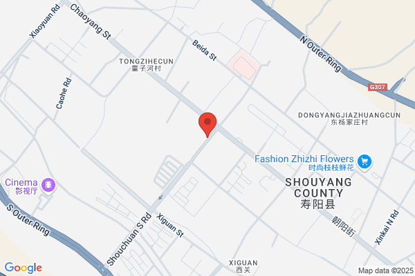 Shouyang County Of Shanxi Province Installation Company