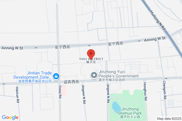 Yuci City Industrial Products Institute